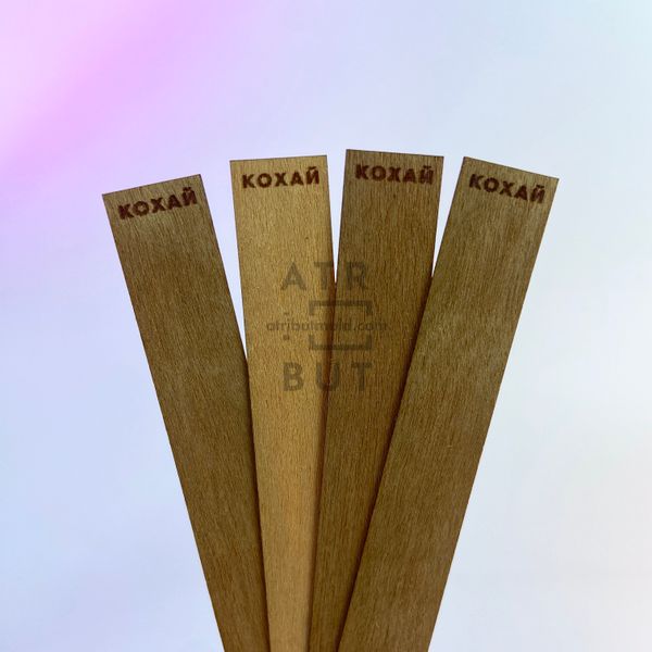 Wooden wick Kohai. Size to choose, 140 mm, 16 mm