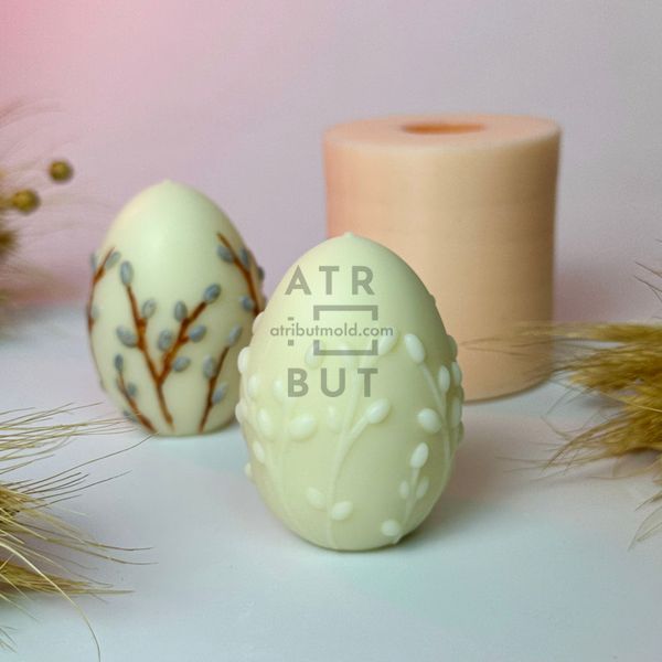 Silicone mold Egg Willows