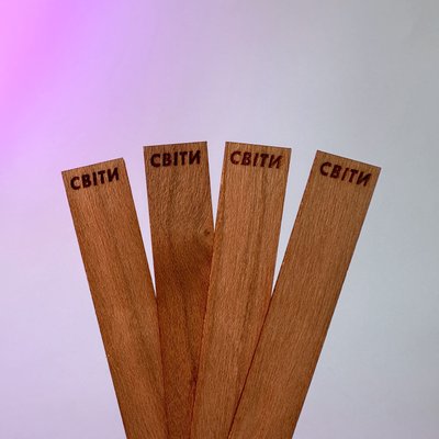 Wooden wick Світи. Size to choose, 140 mm, 16 mm