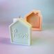 Silicone mold house Home